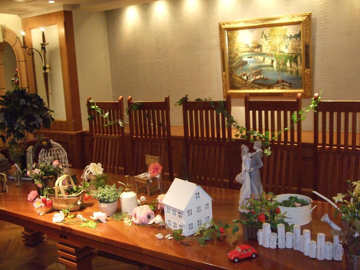 Hotel Prive Shizuoka Station Экстерьер фото