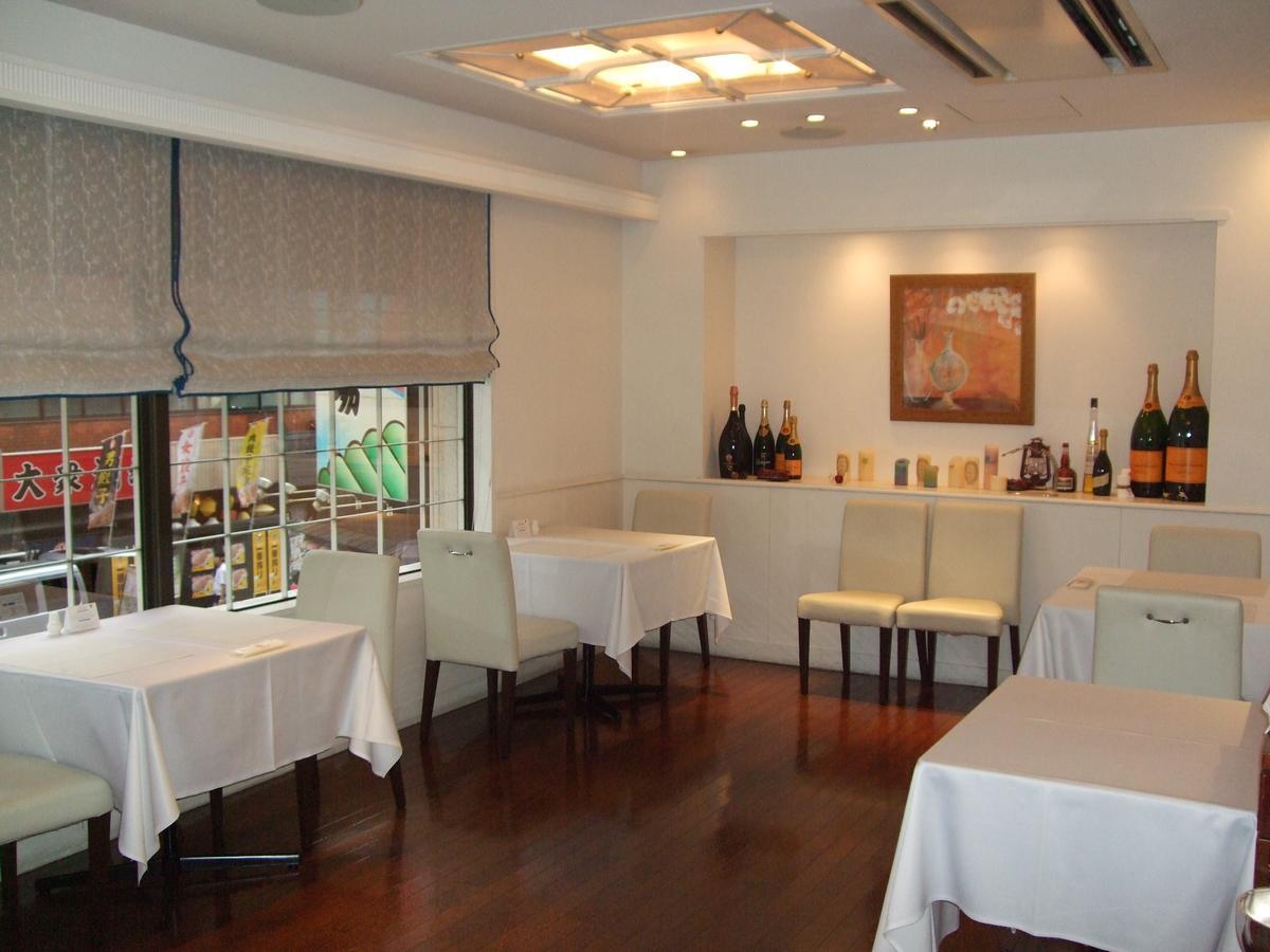 Hotel Prive Shizuoka Station Экстерьер фото